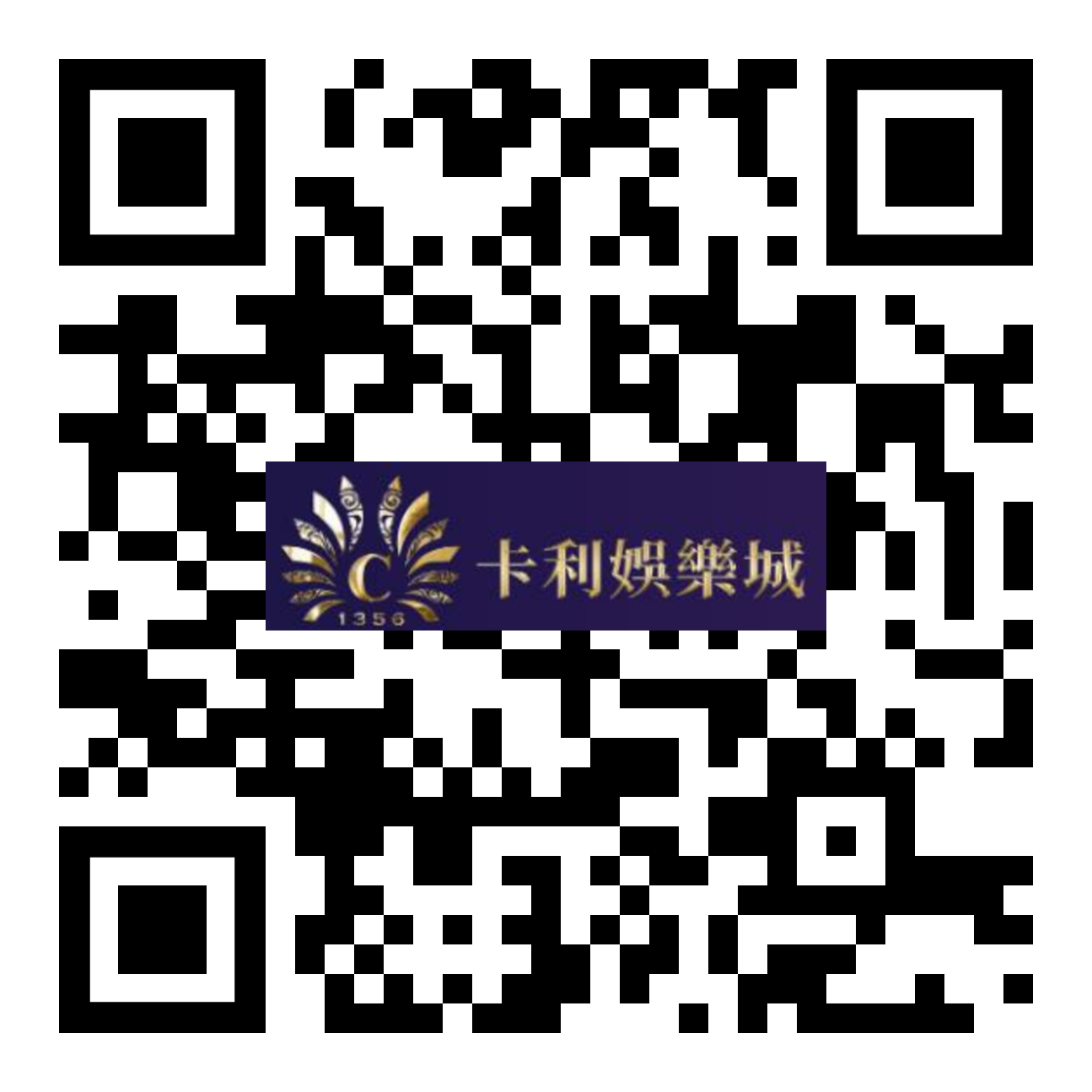 LINE官方QRcode-卡利娛樂城777vip